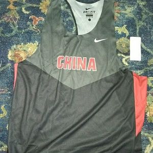 Nike Dry Fit China Track Jersey ( sample )